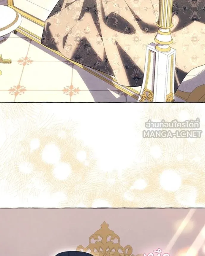 นึกว่าเป็นอิเซไคธรรม ตอนที่ 84 รูปที่ 87