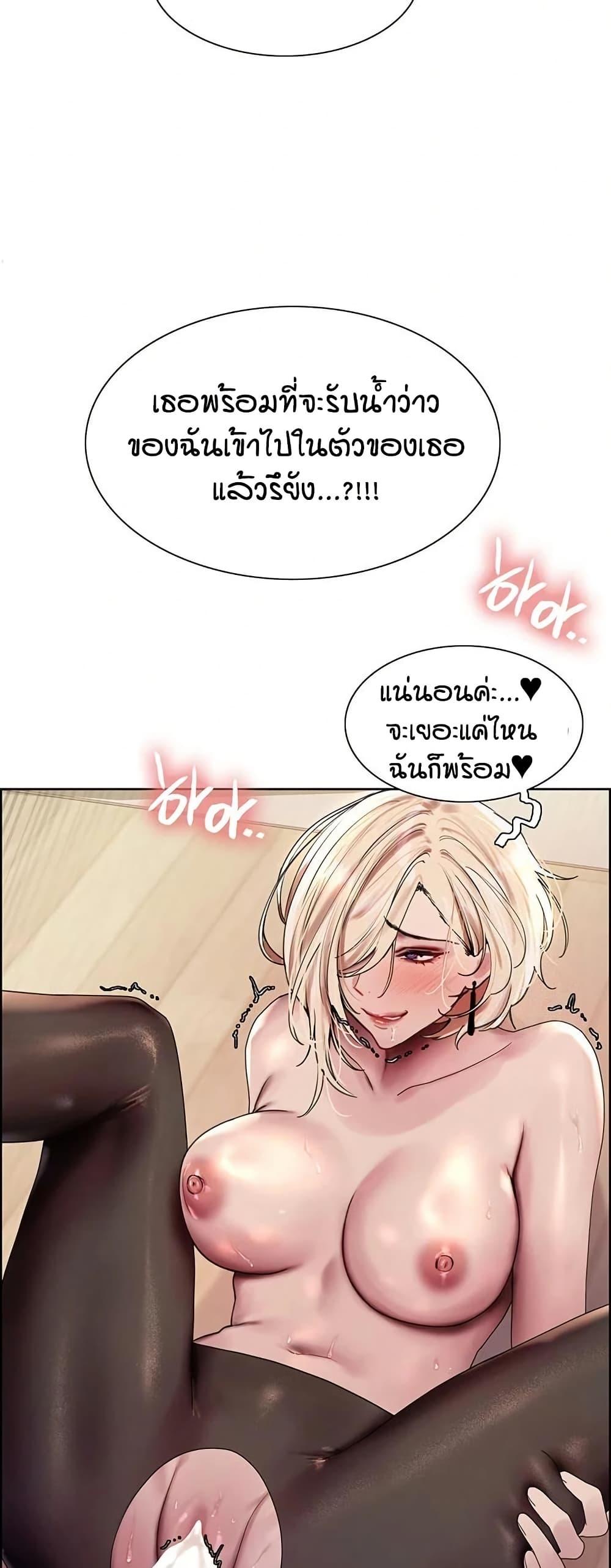 Doujin-Lc- อ่าน โดจิน มังฮวา เกาหลี ญี่ปุ่น จีน แปลไทย Sex-stop Watch ตอนที่ 1 2 3 4 5 6 7 8 9 10 11 12 13 14 ฟรี ไม่มีโฆษณา อ่าน โดจิน Manhwa เกาหลี ญี่ปุ่น จีน เรามีครบ คัดมาให้เน้นๆ โดจิน 18+ รับประกันความฟินโดย  Doujin Lc