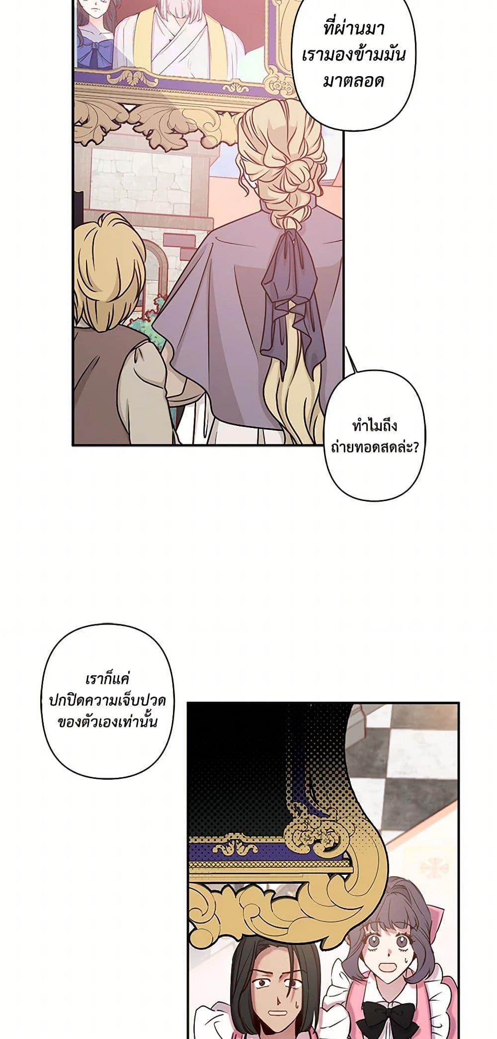 Manga-lc-com อ่านมังงะ อ่านการ์ตูน ออนไลน์ ฟรี Revenge Wedding ตอนที่ 1 2 3 4 5 6 7 8 9 10 11 12 13 14 ฟรี ไม่มีโฆษณา Manga-lc - อ่าน มังงะ อ่าน การ์ตูน ออนไลน์ อ่านมังงะ ฟรี
