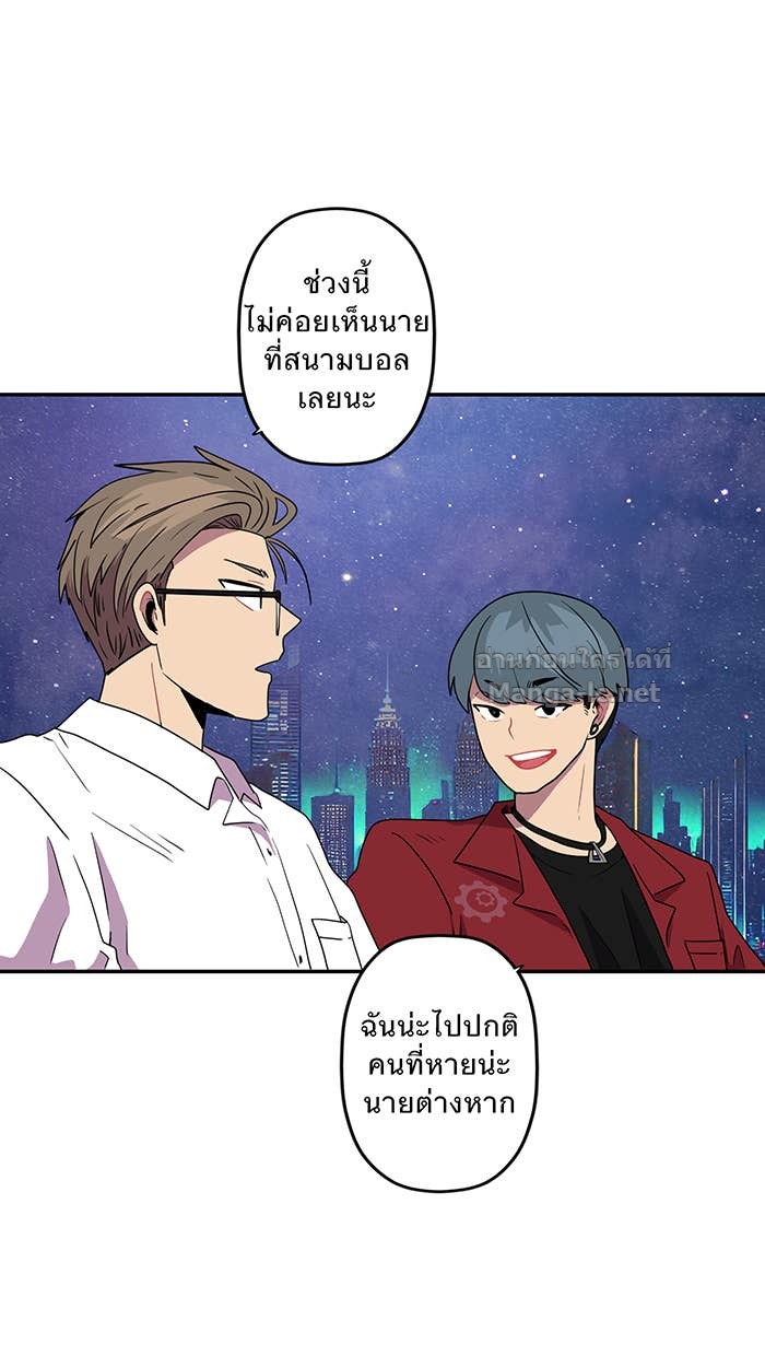 Doujin-Lc- อ่าน โดจิน มังฮวา เกาหลี ญี่ปุ่น จีน แปลไทย Take My Money รักนี้...มีเปย์ ตอนที่ 1 2 3 4 5 6 7 8 9 10 11 12 13 14 ฟรี ไม่มีโฆษณา อ่าน โดจิน Manhwa เกาหลี ญี่ปุ่น จีน เรามีครบ คัดมาให้เน้นๆ โดจิน 18+ รับประกันความฟินโดย Doujin Lc