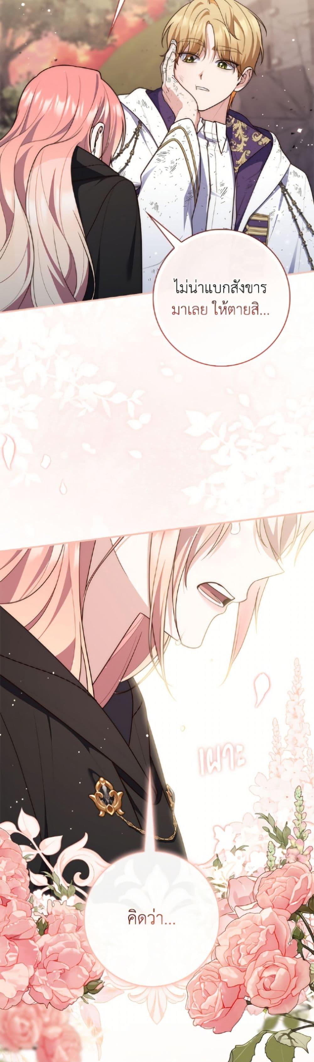 Manga-lc-com อ่านมังงะ อ่านการ์ตูน ออนไลน์ ฟรี Fortune-Telling Lady ตอนที่ 1 2 3 4 5 6 7 8 9 10 11 12 13 14 ฟรี ไม่มีโฆษณา Manga-lc - อ่าน มังงะ อ่าน การ์ตูน ออนไลน์ อ่านมังงะ ฟรี