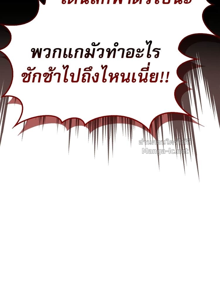 Doujin-Lc- อ่าน โดจิน มังฮวา เกาหลี ญี่ปุ่น จีน แปลไทย หยุดนะจอมมาร ฮีโร่ล้อมไว้หมดแล้ว ตอนที่ 1 2 3 4 5 6 7 8 9 10 11 12 13 14 ฟรี ไม่มีโฆษณา อ่าน โดจิน Manhwa เกาหลี ญี่ปุ่น จีน เรามีครบ คัดมาให้เน้นๆ โดจิน 18+ รับประกันความฟินโดย Doujin Lc