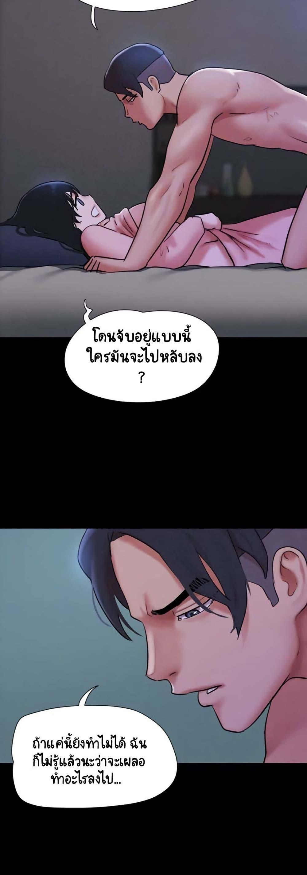 Doujin-Lc- อ่าน โดจิน มังฮวา เกาหลี ญี่ปุ่น จีน แปลไทย Soeun ตอนที่ 1 2 3 4 5 6 7 8 9 10 11 12 13 14 ฟรี ไม่มีโฆษณา อ่าน โดจิน Manhwa เกาหลี ญี่ปุ่น จีน เรามีครบ คัดมาให้เน้นๆ โดจิน 18+ รับประกันความฟินโดย  Doujin Lc