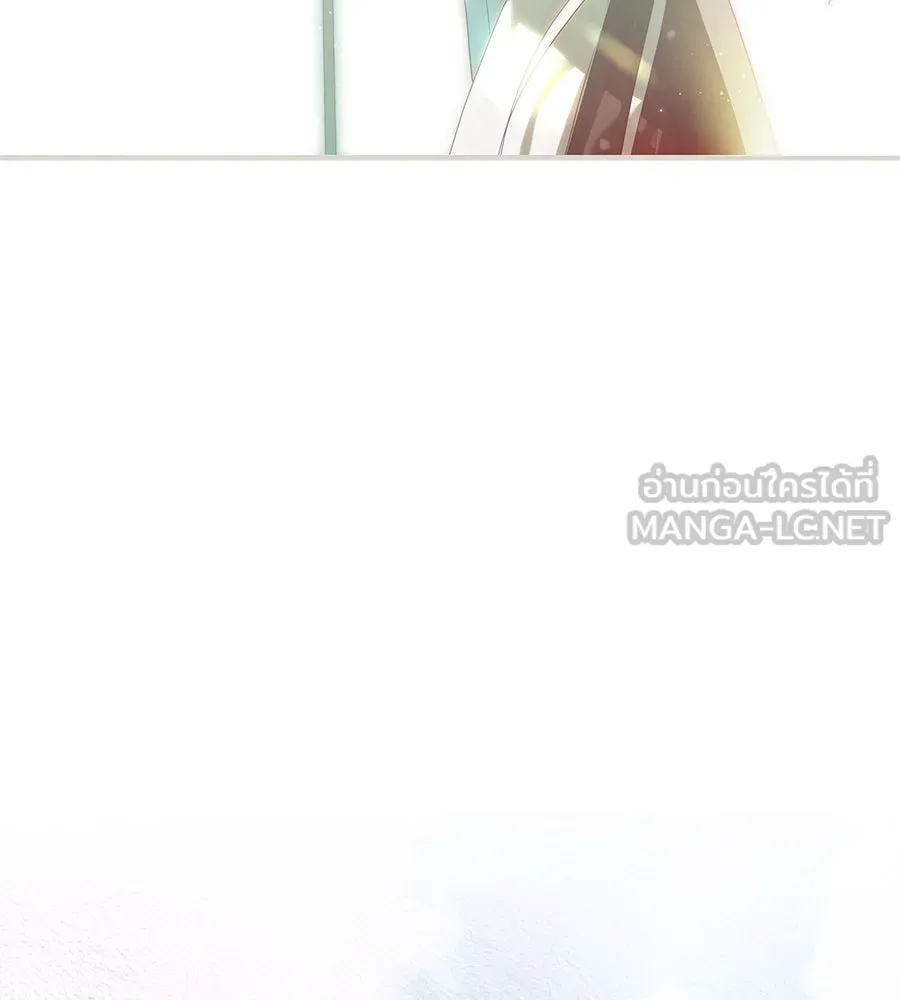 สาว(ลับ)ใช้ของท่านเคานต์ตาบอด ตอนที่ 25 รูปที่ 42
