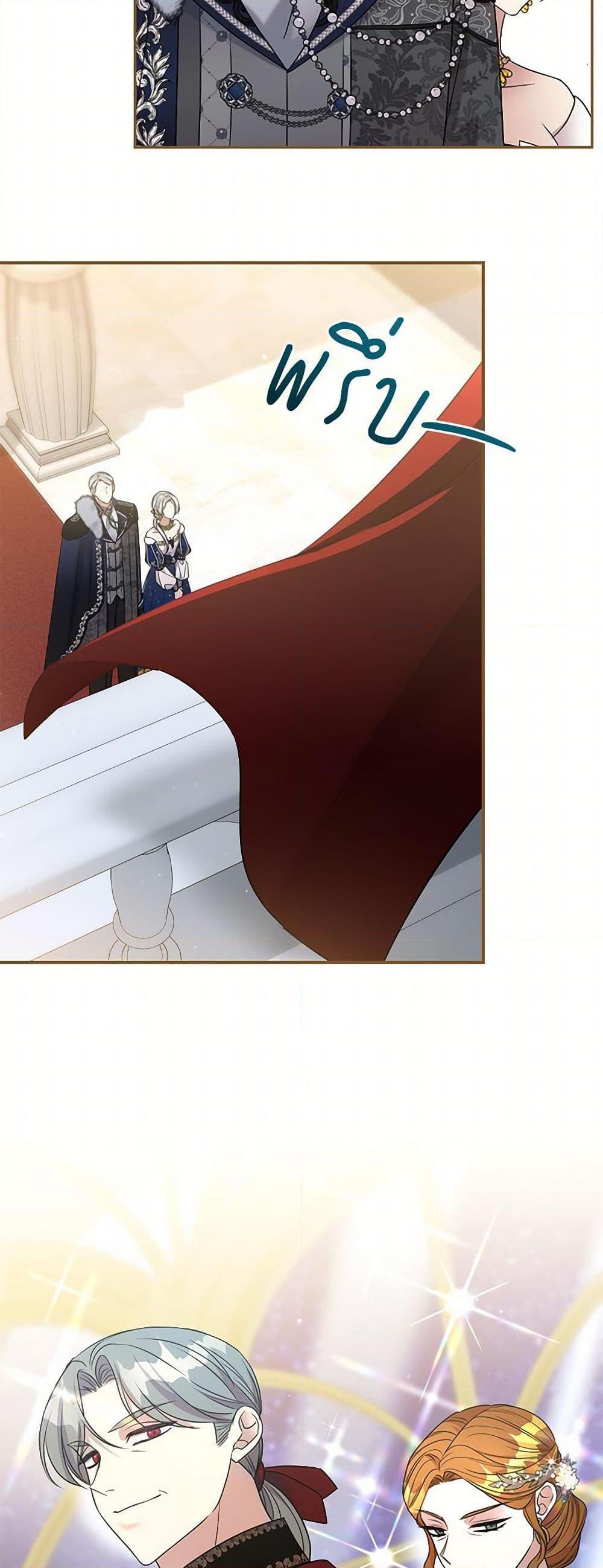 Manga-lc-com อ่านมังงะ อ่านการ์ตูน ออนไลน์ ฟรี I Can’t Keep Up With My Stallion Duke ตอนที่ 1 2 3 4 5 6 7 8 9 10 11 12 13 14 ฟรี ไม่มีโฆษณา Manga-lc - อ่าน มังงะ อ่าน การ์ตูน ออนไลน์ อ่านมังงะ ฟรี