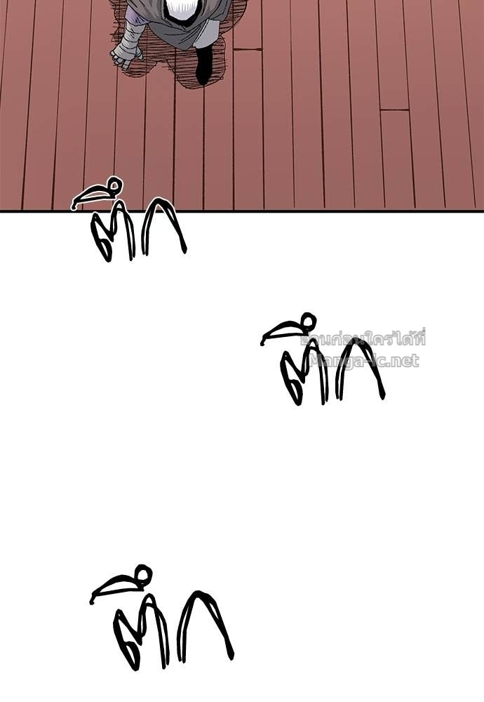 Doujin-Lc- อ่าน โดจิน มังฮวา เกาหลี ญี่ปุ่น จีน แปลไทย สารสุดท้ายจากโครงกระดูก ตอนที่ 1 2 3 4 5 6 7 8 9 10 11 12 13 14 ฟรี ไม่มีโฆษณา อ่าน โดจิน Manhwa เกาหลี ญี่ปุ่น จีน เรามีครบ คัดมาให้เน้นๆ โดจิน 18+ รับประกันความฟินโดย Doujin Lc