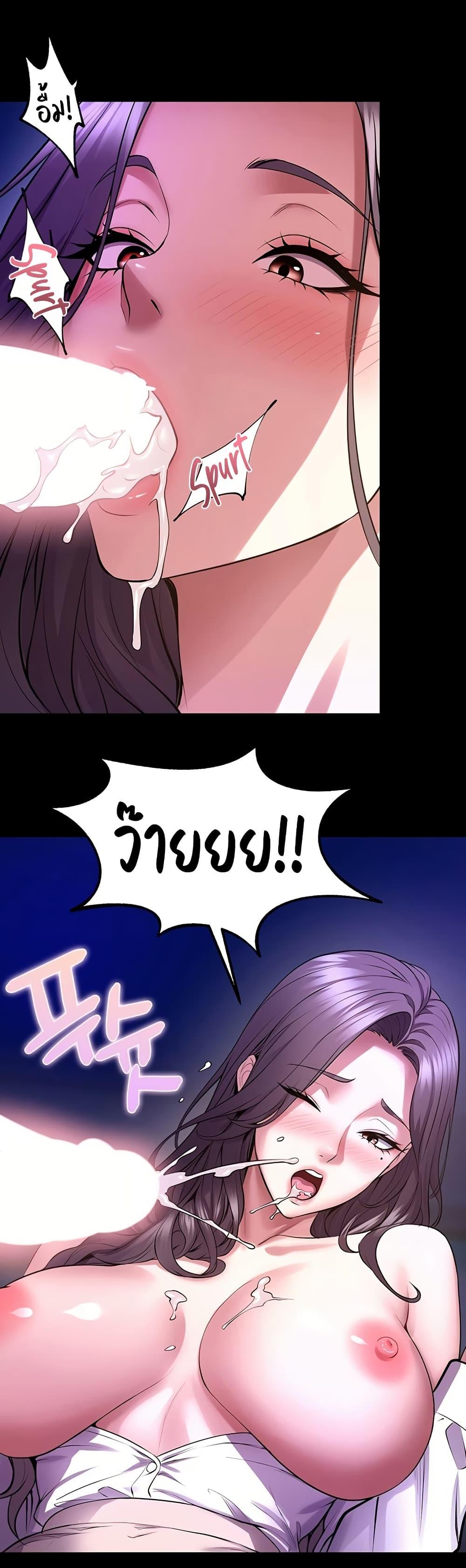 Doujin-Lc- อ่าน โดจิน มังฮวา เกาหลี ญี่ปุ่น จีน แปลไทย Prison Revenge ตอนที่ 1 2 3 4 5 6 7 8 9 10 11 12 13 14 ฟรี ไม่มีโฆษณา อ่าน โดจิน Manhwa เกาหลี ญี่ปุ่น จีน เรามีครบ คัดมาให้เน้นๆ โดจิน 18+ รับประกันความฟินโดย  Doujin Lc