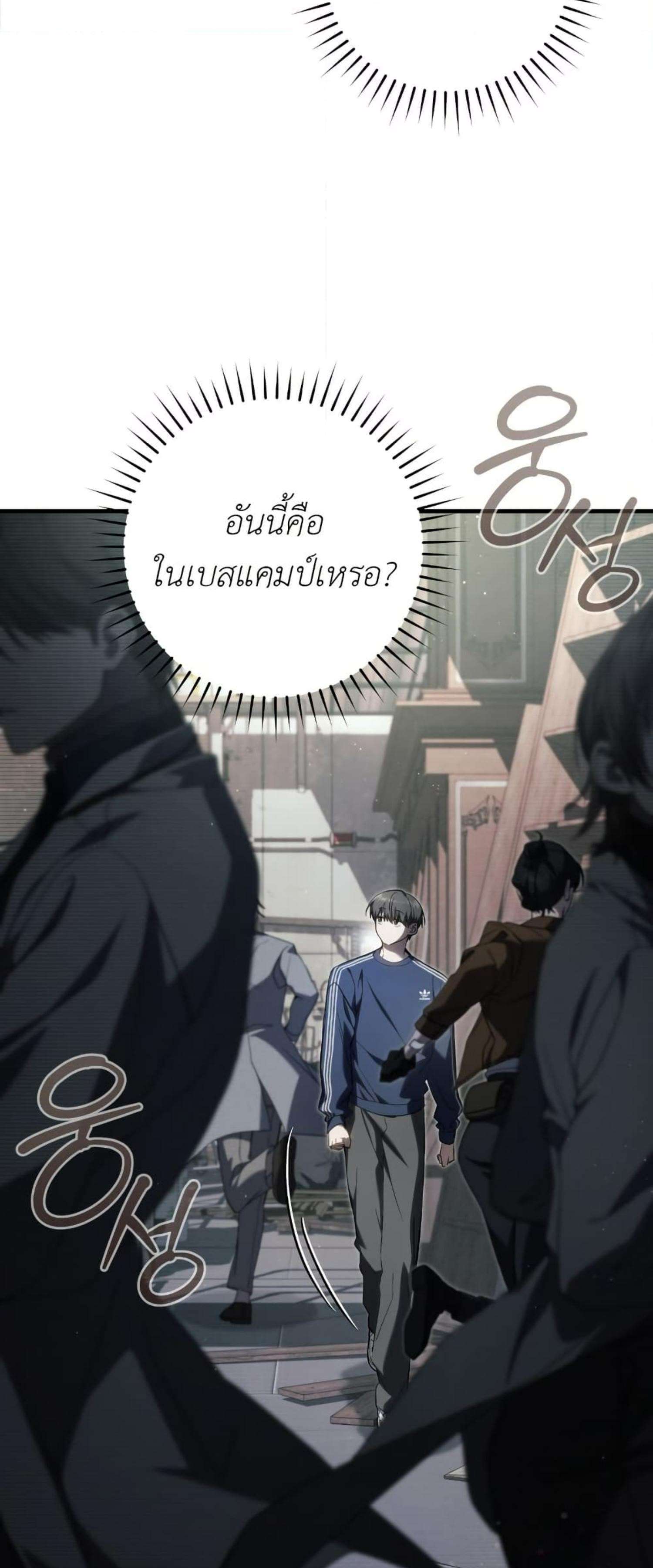 Manga-lc-com อ่านมังงะ อ่านการ์ตูน ออนไลน์ ฟรี The Hunter Wants to Live Quietly ตอนที่ 1 2 3 4 5 6 7 8 9 10 11 12 13 14 ฟรี ไม่มีโฆษณา Manga-lc - อ่าน มังงะ อ่าน การ์ตูน ออนไลน์ อ่านมังงะ ฟรี