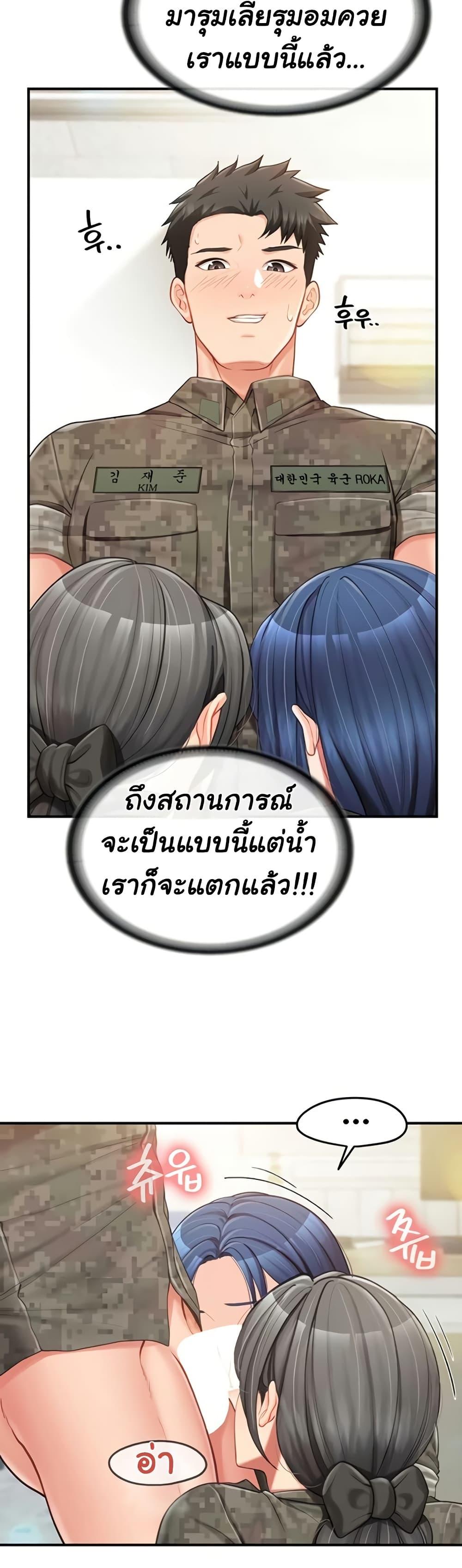 Doujin-Lc- อ่าน โดจิน มังฮวา เกาหลี ญี่ปุ่น จีน แปลไทย I am The Only ตอนที่ 1 2 3 4 5 6 7 8 9 10 11 12 13 14 ฟรี ไม่มีโฆษณา อ่าน โดจิน Manhwa เกาหลี ญี่ปุ่น จีน เรามีครบ คัดมาให้เน้นๆ โดจิน 18+ รับประกันความฟินโดย  Doujin Lc