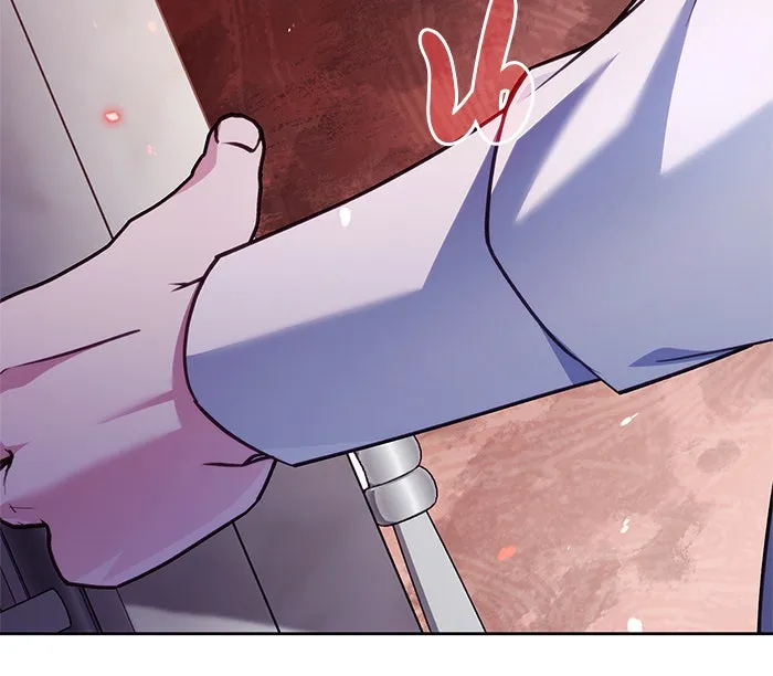 ผมไม่ได้เก่งอย่างที่คิด ตอนที่ 35 รูปที่ 116