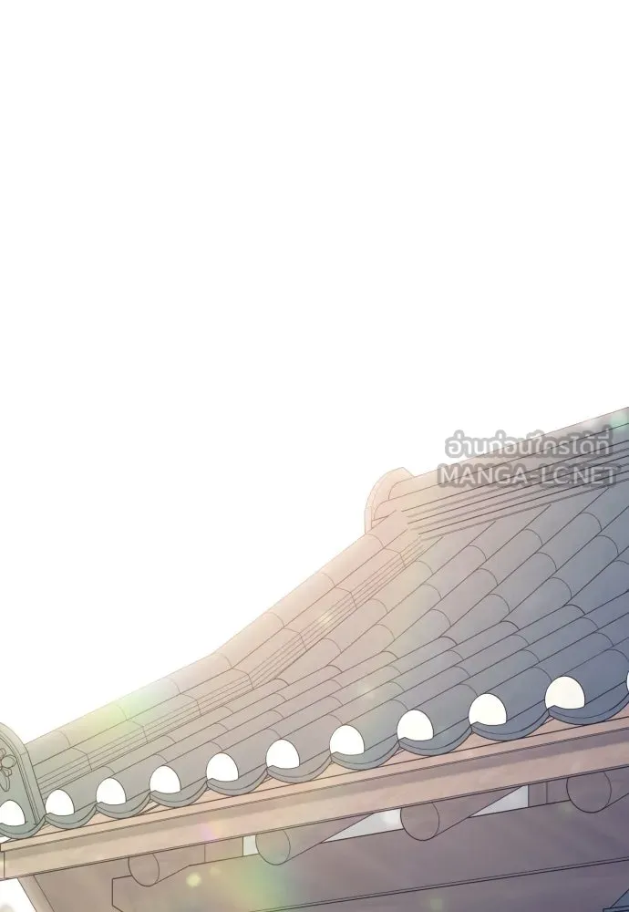 รักไร้ราคา ตอนที่ 13 รูปที่ 93