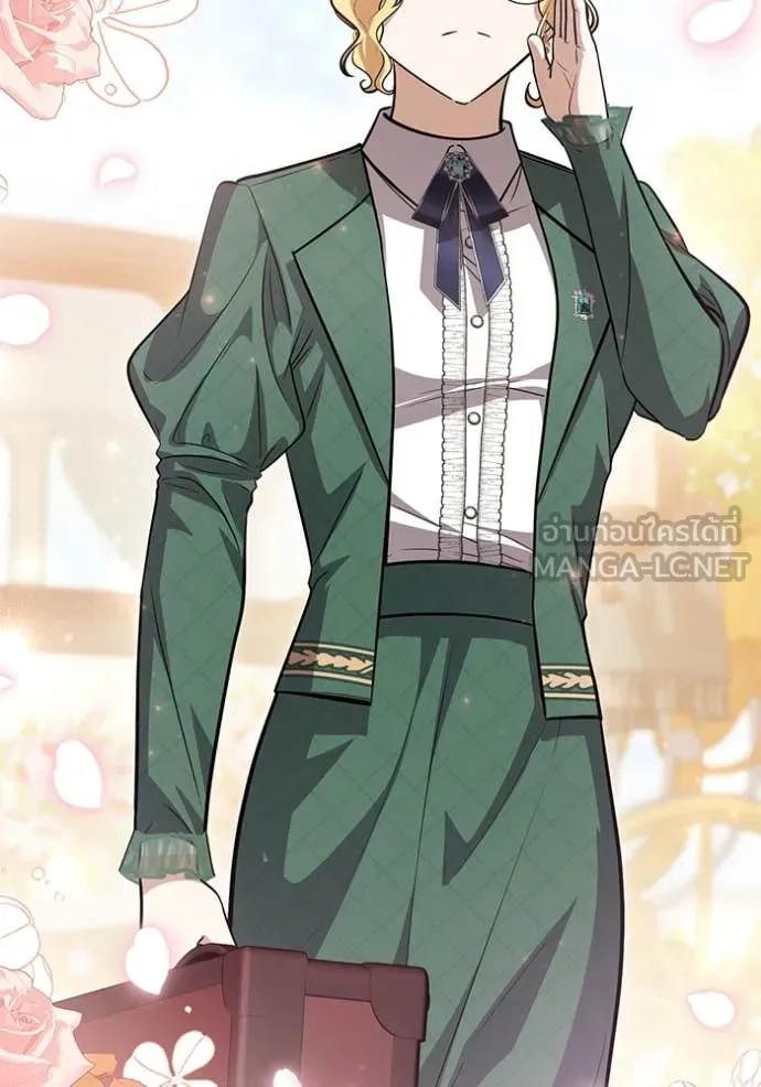 ป๊ะป๋าขา หนูลาแล้ว ตอนที่ 58 รูปที่ 73