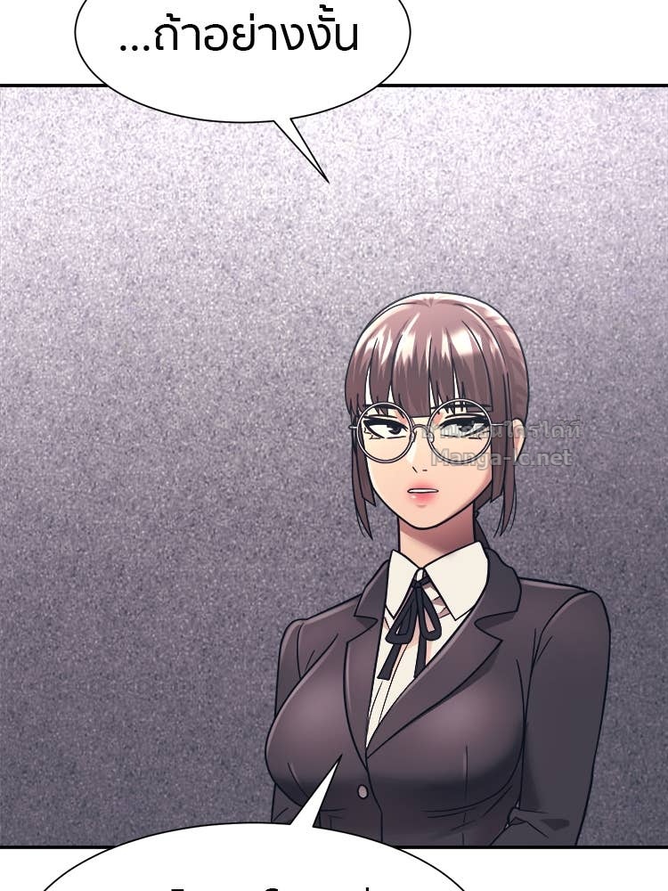 Doujin-Lc- อ่าน โดจิน มังฮวา เกาหลี ญี่ปุ่น จีน แปลไทย โคตรแกร่ง ตอนที่ 1 2 3 4 5 6 7 8 9 10 11 12 13 14 ฟรี ไม่มีโฆษณา อ่าน โดจิน Manhwa เกาหลี ญี่ปุ่น จีน เรามีครบ คัดมาให้เน้นๆ โดจิน 18+ รับประกันความฟินโดย Doujin Lc