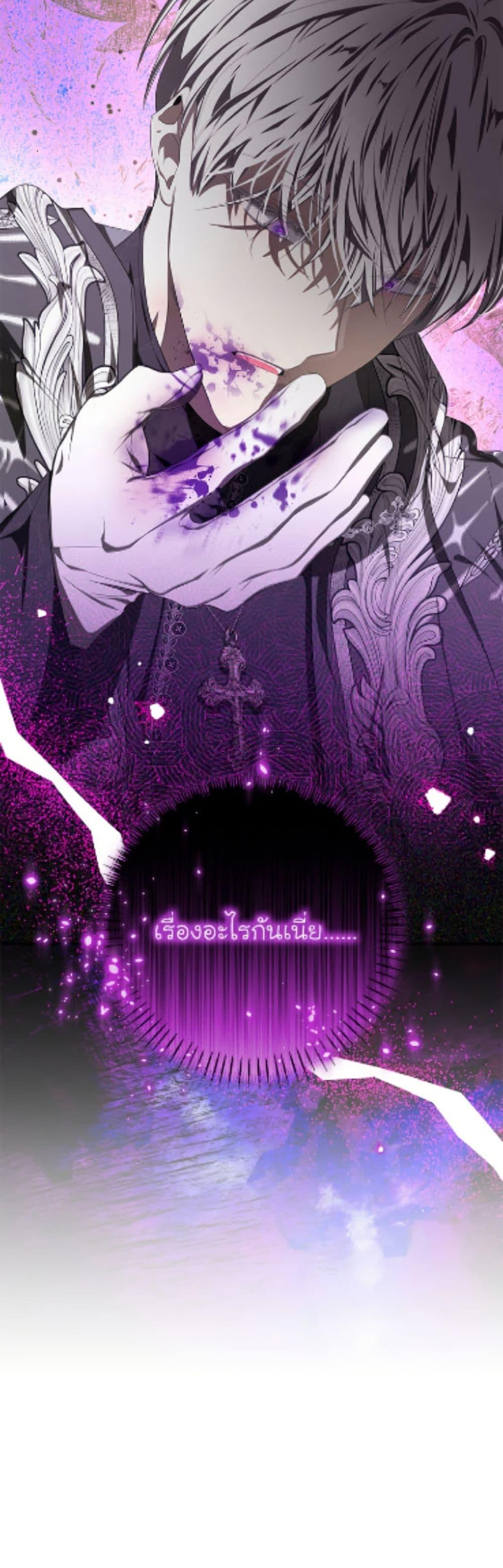 Manga-lc-com อ่านมังงะ อ่านการ์ตูน ออนไลน์ ฟรี I’ve Become the Devil’s Master ตอนที่ 1 2 3 4 5 6 7 8 9 10 11 12 13 14 ฟรี ไม่มีโฆษณา Manga-lc - อ่าน มังงะ อ่าน การ์ตูน ออนไลน์ อ่านมังงะ ฟรี