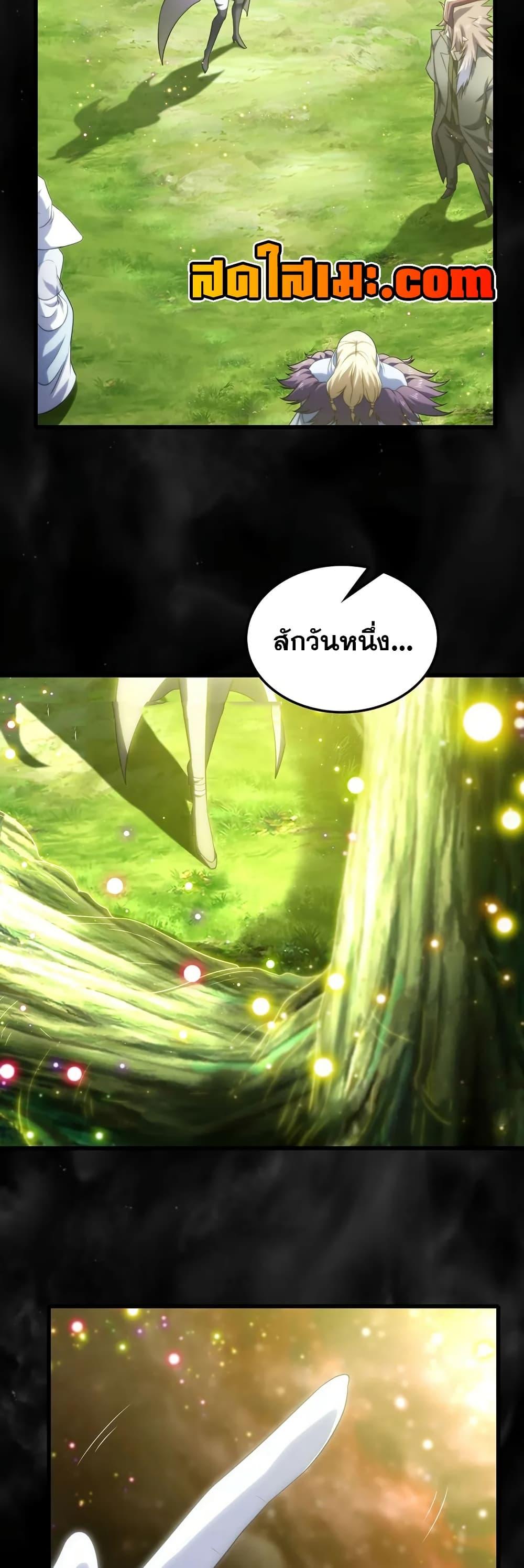 Manga-lc-com อ่านมังงะ อ่านการ์ตูน ออนไลน์ ฟรี My Wife is a Demon Queen ตอนที่ 1 2 3 4 5 6 7 8 9 10 11 12 13 14 ฟรี ไม่มีโฆษณา Manga-lc - อ่าน มังงะ อ่าน การ์ตูน ออนไลน์ อ่านมังงะ ฟรี