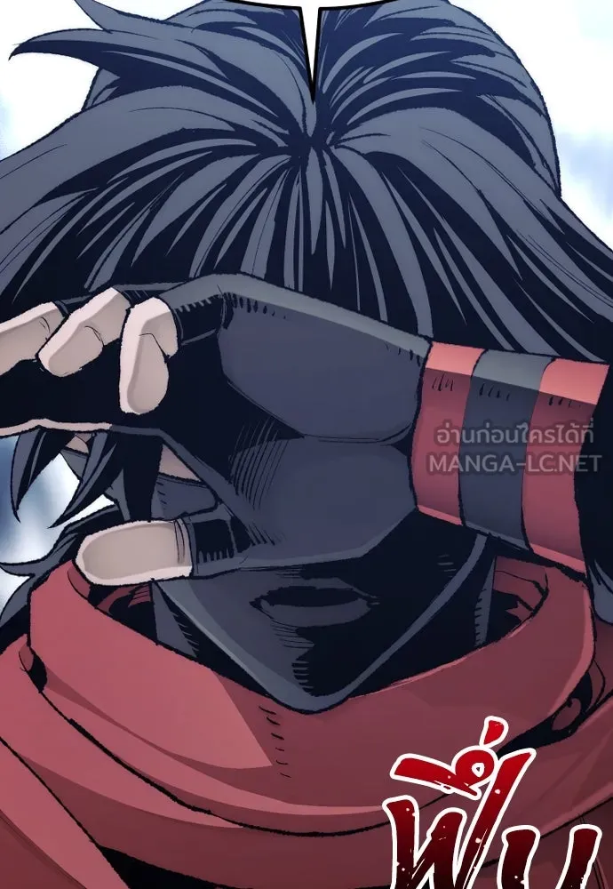เส้นทางสู่เทพมาร ตอนที่ 100 รูปที่ 60