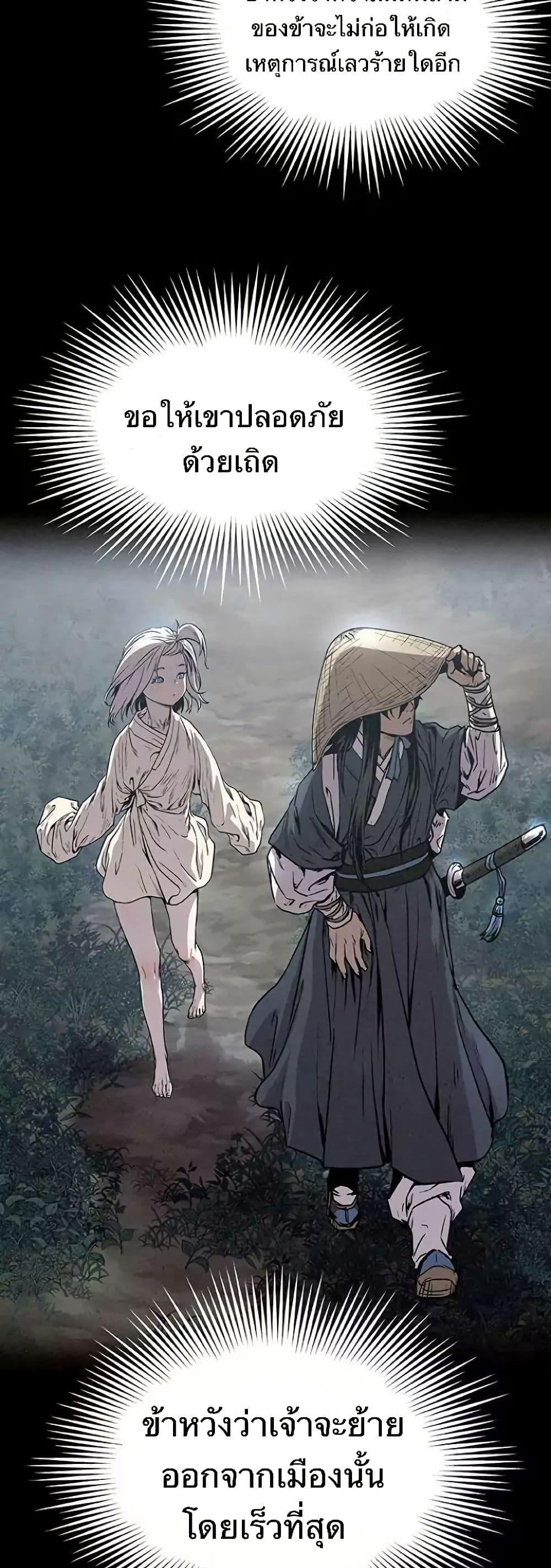 Manga-lc-com อ่านมังงะ อ่านการ์ตูน ออนไลน์ ฟรี Spirit Hunter ตอนที่ 1 2 3 4 5 6 7 8 9 10 11 12 13 14 ฟรี ไม่มีโฆษณา Manga-lc - อ่าน มังงะ อ่าน การ์ตูน ออนไลน์ อ่านมังงะ ฟรี