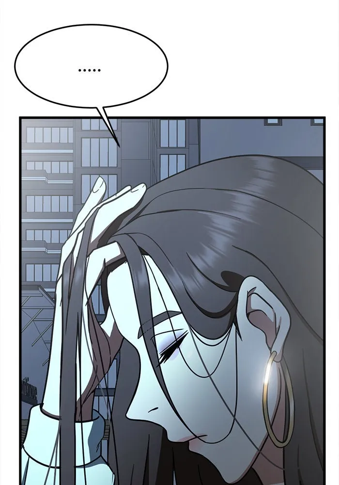 ช่วยเปลี่ยนฉันที ตอนที่ 79. ชิมแชวอน 4 รูปที่ 179