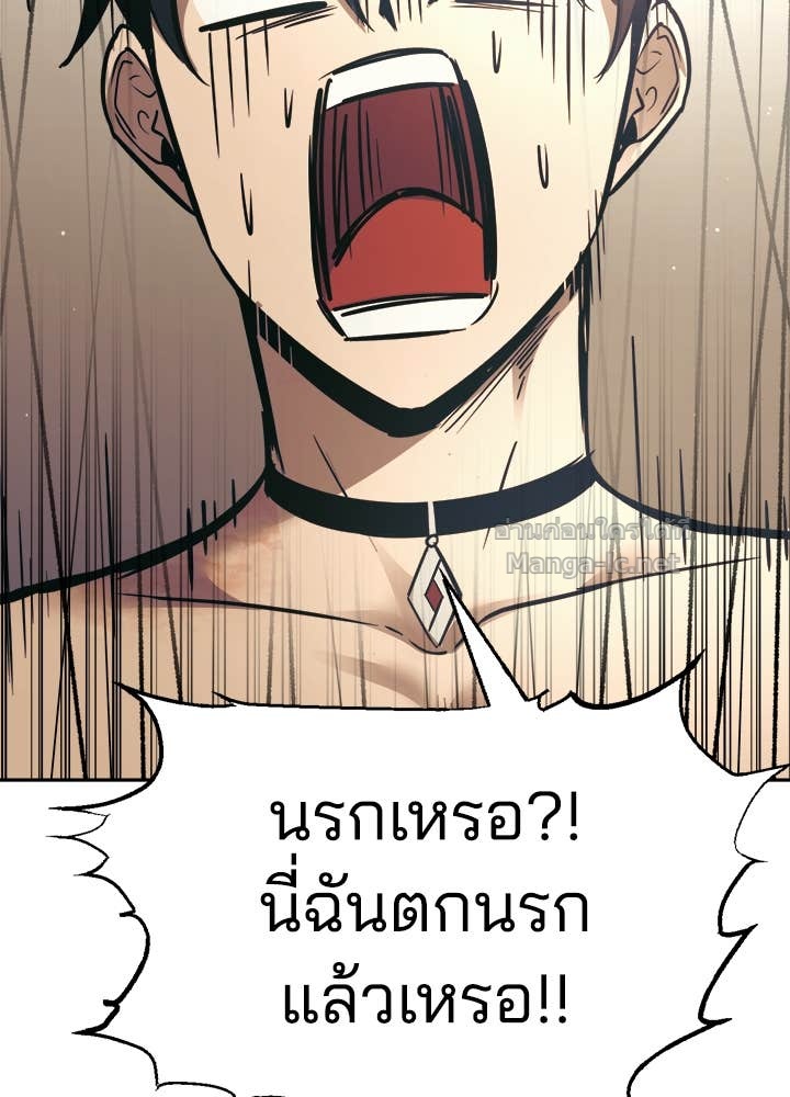 Doujin-Lc- อ่าน โดจิน มังฮวา เกาหลี ญี่ปุ่น จีน แปลไทย ผู้พิชิตเกมป้องกันฐาน ตอนที่ 1 2 3 4 5 6 7 8 9 10 11 12 13 14 ฟรี ไม่มีโฆษณา อ่าน โดจิน Manhwa เกาหลี ญี่ปุ่น จีน เรามีครบ คัดมาให้เน้นๆ โดจิน 18+ รับประกันความฟินโดย Doujin Lc