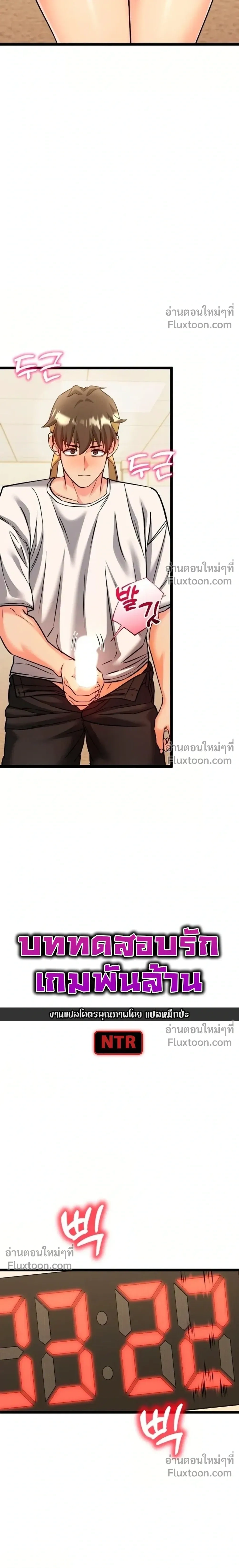Doujin-Lc- อ่าน โดจิน มังฮวา เกาหลี ญี่ปุ่น จีน แปลไทย A Billion Dollar Girlfriend บททดสอบรัก เกมพันล้าน ตอนที่ 1 2 3 4 5 6 7 8 9 10 11 12 13 14 ฟรี ไม่มีโฆษณา อ่าน โดจิน Manhwa เกาหลี ญี่ปุ่น จีน เรามีครบ คัดมาให้เน้นๆ โดจิน 18+ รับประกันความฟินโดย  Doujin Lc