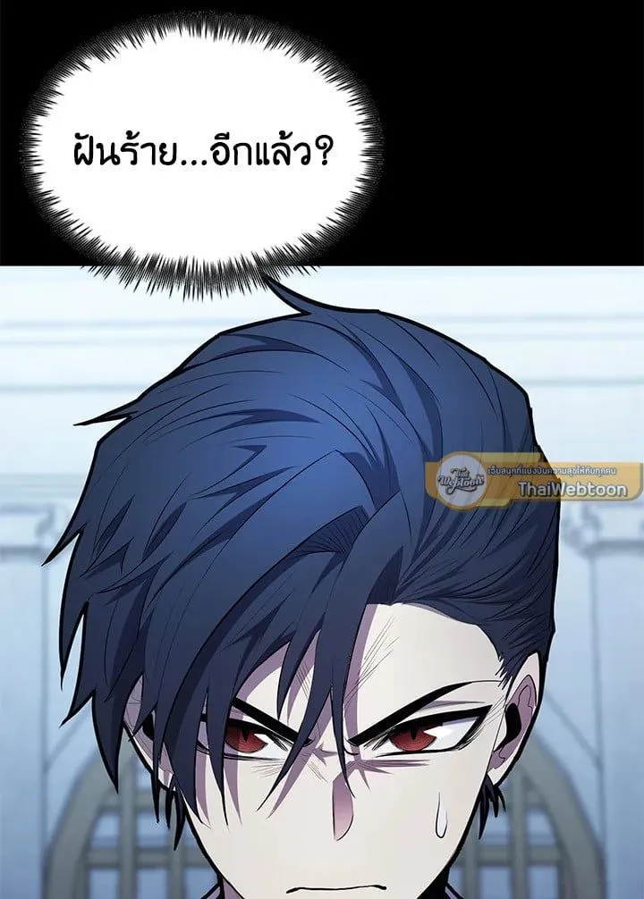 Manga-lc-com อ่านมังงะ อ่านการ์ตูน ออนไลน์ ฟรี Standard of Reincarnation ตอนที่ 1 2 3 4 5 6 7 8 9 10 11 12 13 14 ฟรี ไม่มีโฆษณา Manga-lc - อ่าน มังงะ อ่าน การ์ตูน ออนไลน์ อ่านมังงะ ฟรี