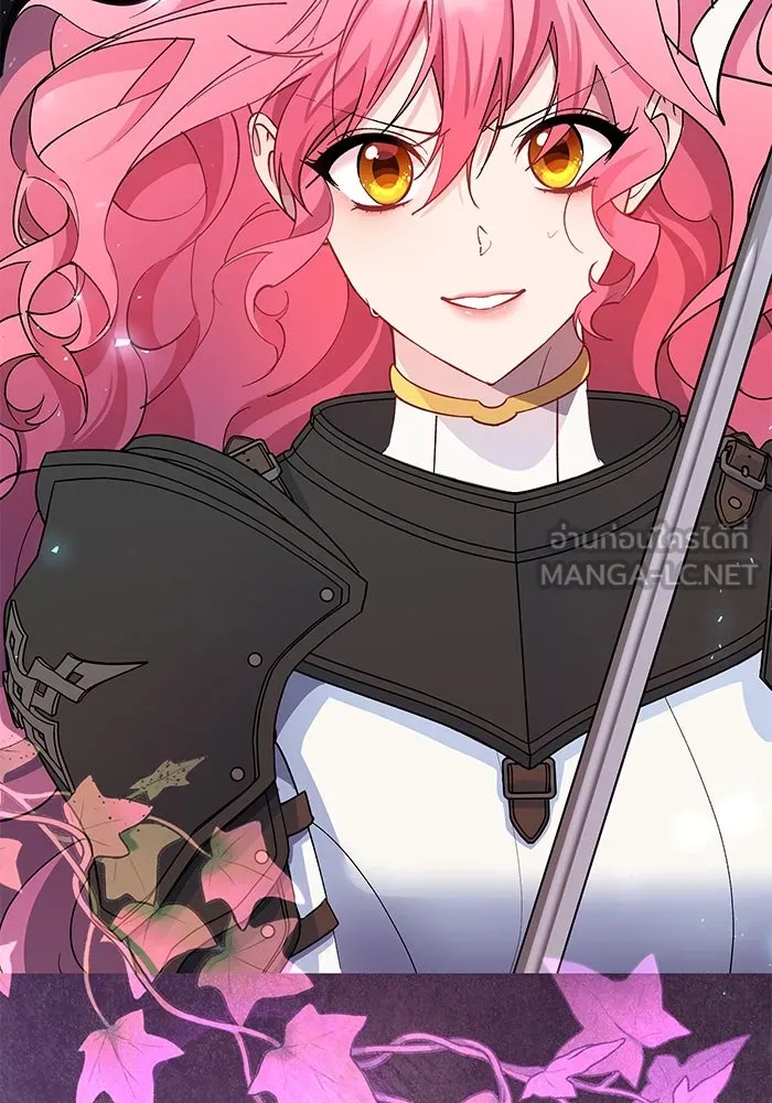 หวานใจสุดโหดโหมดเชื่อง ตอนที่ 80 รูปที่ 39