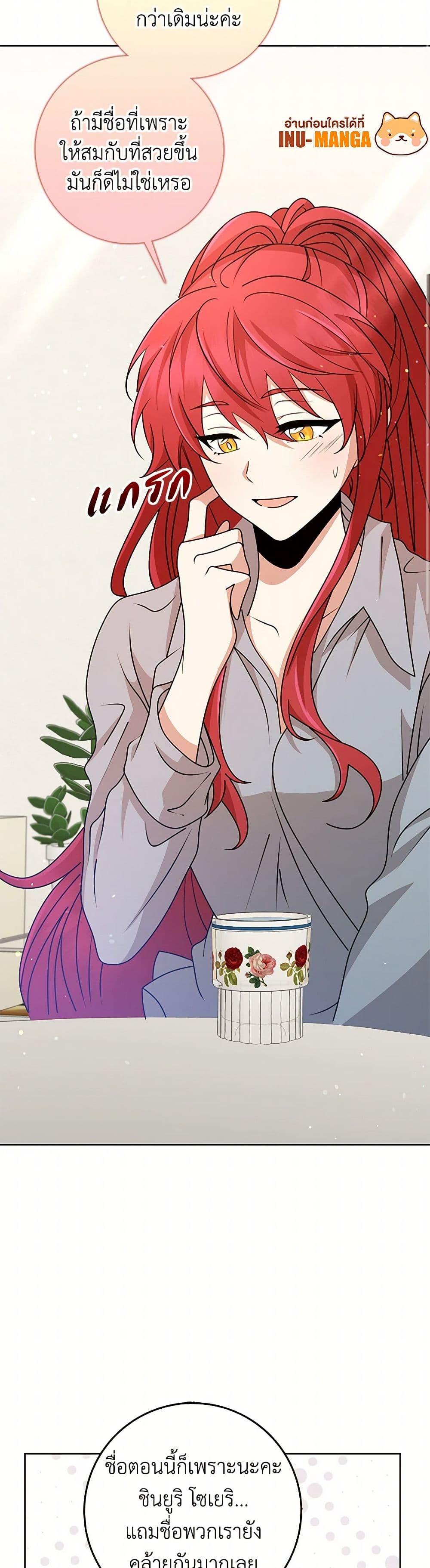 Manga-lc-com อ่านมังงะ อ่านการ์ตูน ออนไลน์ ฟรี The Dungeon’s Dying S-Class Lady ตอนที่ 1 2 3 4 5 6 7 8 9 10 11 12 13 14 ฟรี ไม่มีโฆษณา Manga-lc - อ่าน มังงะ อ่าน การ์ตูน ออนไลน์ อ่านมังงะ ฟรี