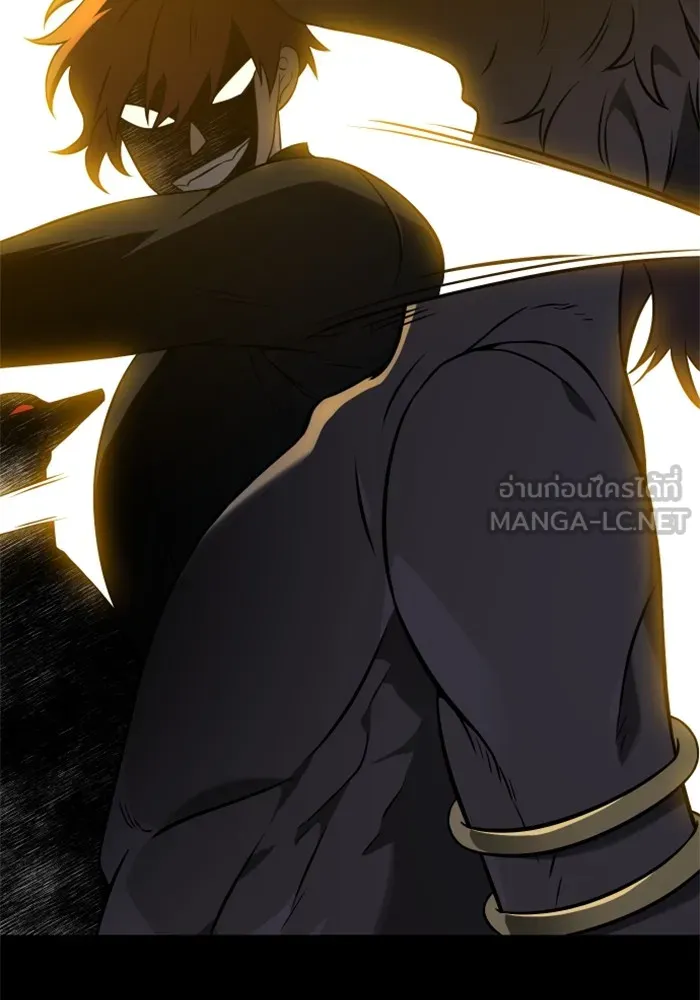 อดีตบอสหอคอย ตอนที่ 7 รูปที่ 33