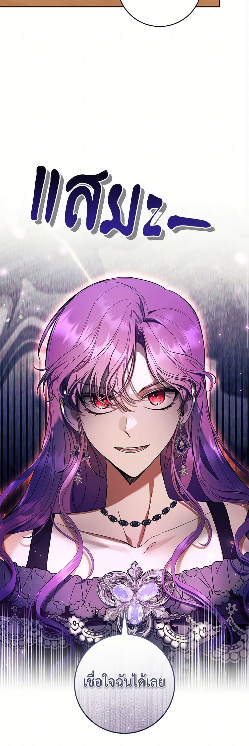 Manga-lc-com อ่านมังงะ อ่านการ์ตูน ออนไลน์ ฟรี What’s Wrong With Being the Villainess ตอนที่ 1 2 3 4 5 6 7 8 9 10 11 12 13 14 ฟรี ไม่มีโฆษณา Manga-lc - อ่าน มังงะ อ่าน การ์ตูน ออนไลน์ อ่านมังงะ ฟรี