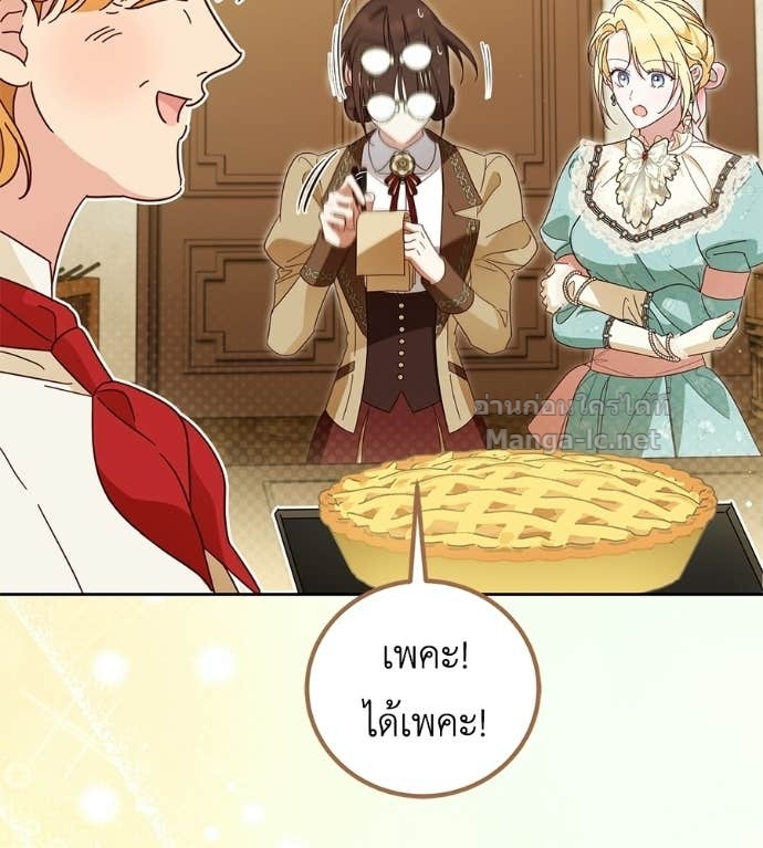 Doujin-Lc- อ่าน โดจิน มังฮวา เกาหลี ญี่ปุ่น จีน แปลไทย แกรนด์ดัชเชสล็อกมง ตอนที่ 1 2 3 4 5 6 7 8 9 10 11 12 13 14 ฟรี ไม่มีโฆษณา อ่าน โดจิน Manhwa เกาหลี ญี่ปุ่น จีน เรามีครบ คัดมาให้เน้นๆ โดจิน 18+ รับประกันความฟินโดย Doujin Lc