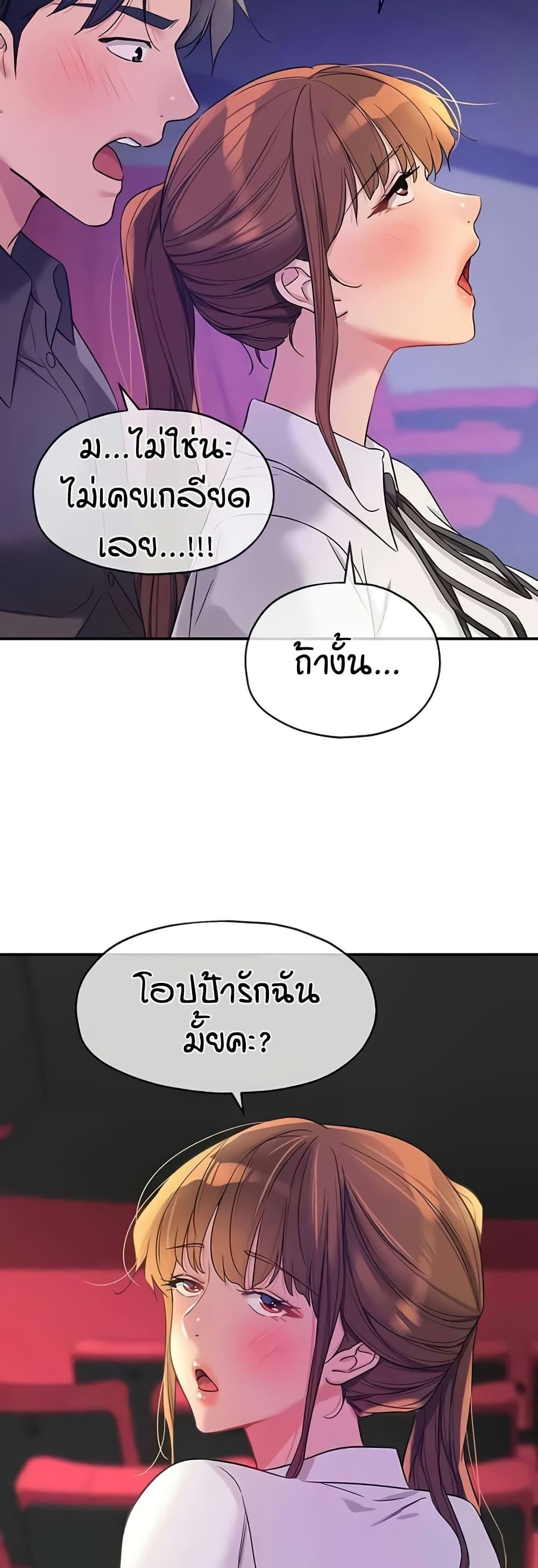 Doujin-Lc- อ่าน โดจิน มังฮวา เกาหลี ญี่ปุ่น จีน แปลไทย Glory Hole ตอนที่ 1 2 3 4 5 6 7 8 9 10 11 12 13 14 ฟรี ไม่มีโฆษณา อ่าน โดจิน Manhwa เกาหลี ญี่ปุ่น จีน เรามีครบ คัดมาให้เน้นๆ โดจิน 18+ รับประกันความฟินโดย  Doujin Lc