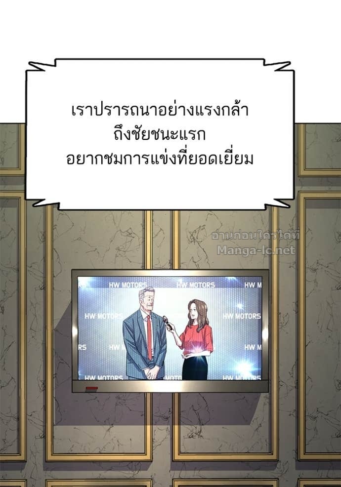 Doujin-Lc- อ่าน โดจิน มังฮวา เกาหลี ญี่ปุ่น จีน แปลไทย Reborn Rich ตอนที่ 1 2 3 4 5 6 7 8 9 10 11 12 13 14 ฟรี ไม่มีโฆษณา อ่าน โดจิน Manhwa เกาหลี ญี่ปุ่น จีน เรามีครบ คัดมาให้เน้นๆ โดจิน 18+ รับประกันความฟินโดย Doujin Lc