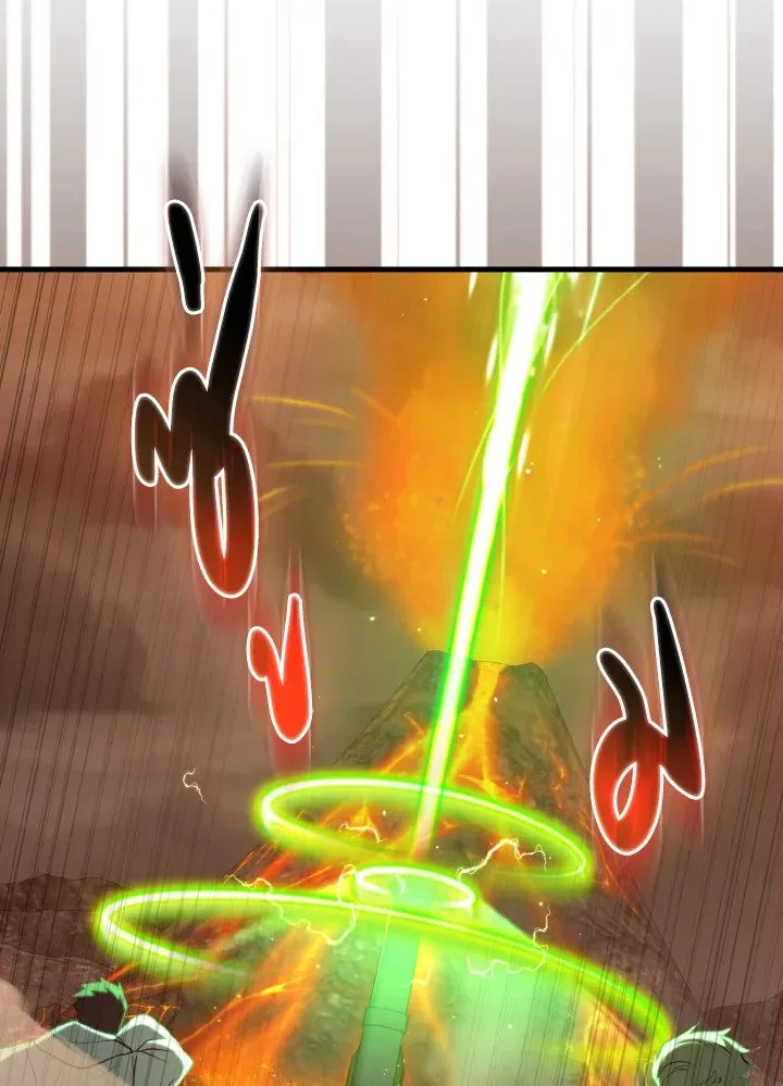 Max Level Player ตอนที่ ตอนที่ 79 รูปที่ 137