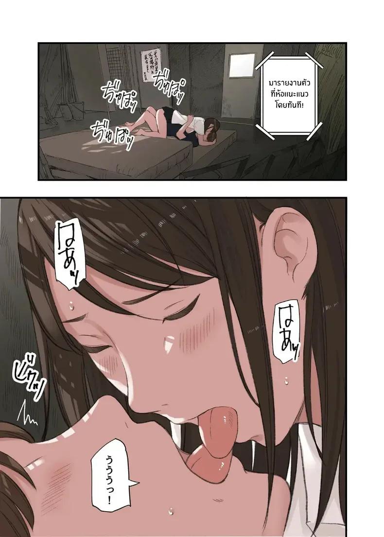 Doujin-Lc- อ่าน โดจิน มังฮวา เกาหลี ญี่ปุ่น จีน แปลไทย ผมทำพาร์ทไทม์ร้านนวด ตอนที่ 1 2 3 4 5 6 7 8 9 10 11 12 13 14 ฟรี ไม่มีโฆษณา อ่าน โดจิน Manhwa เกาหลี ญี่ปุ่น จีน เรามีครบ คัดมาให้เน้นๆ โดจิน 18+ รับประกันความฟินโดย  Doujin Lc