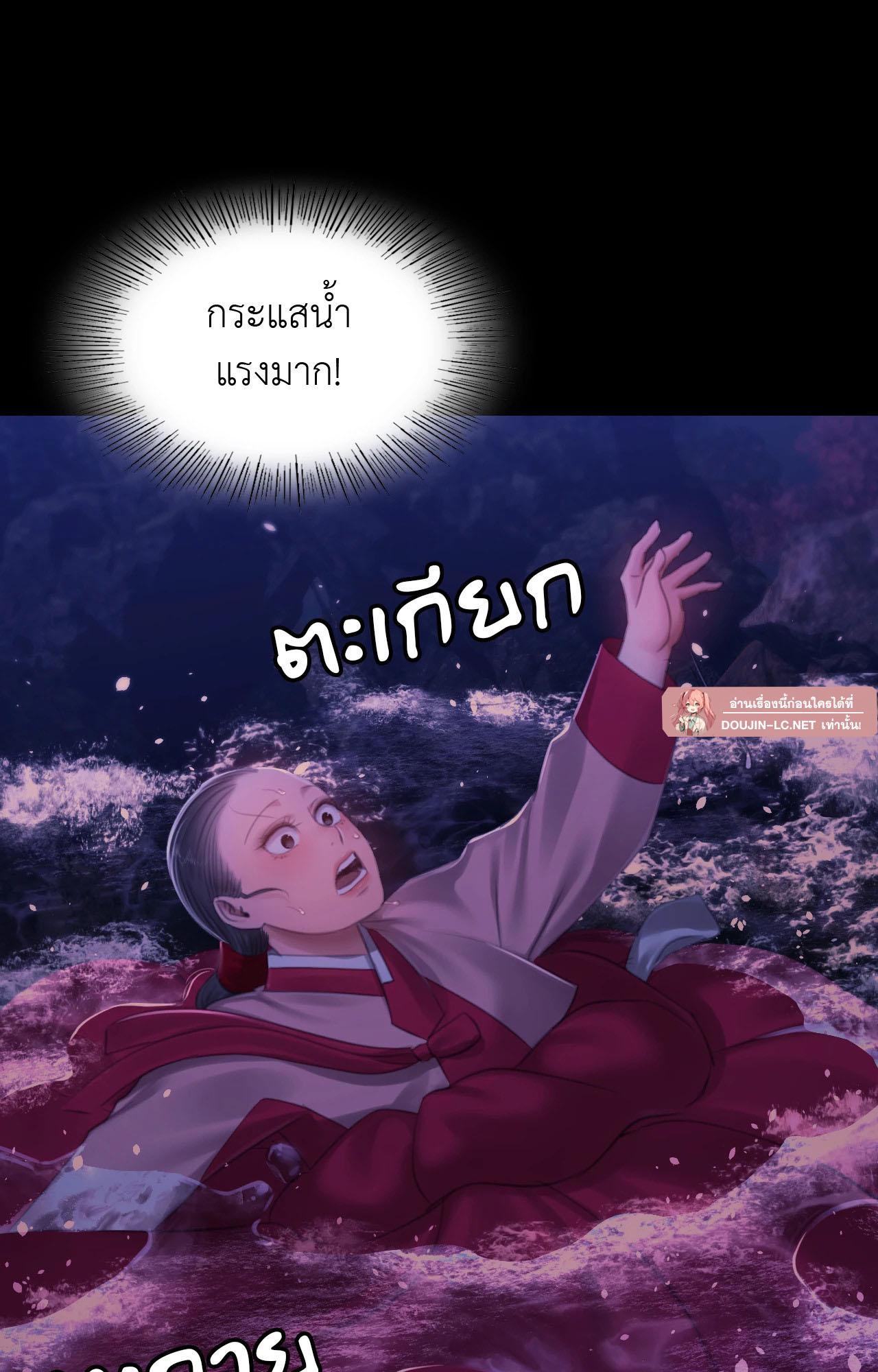 Doujin-Lc- อ่าน โดจิน มังฮวา เกาหลี ญี่ปุ่น จีน แปลไทย Madam ตอนที่ 1 2 3 4 5 6 7 8 9 10 11 12 13 14 ฟรี ไม่มีโฆษณา อ่าน โดจิน Manhwa เกาหลี ญี่ปุ่น จีน เรามีครบ คัดมาให้เน้นๆ โดจิน 18+ รับประกันความฟินโดย  Doujin Lc