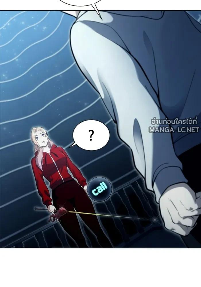 Doujin-Lc- อ่าน โดจิน มังฮวา เกาหลี ญี่ปุ่น จีน แปลไทย อูเร็ค มาซิโน่ ตอนที่ 1 2 3 4 5 6 7 8 9 10 11 12 13 14 ฟรี ไม่มีโฆษณา อ่าน โดจิน Manhwa เกาหลี ญี่ปุ่น จีน เรามีครบ คัดมาให้เน้นๆ โดจิน 18+ รับประกันความฟินโดย  Doujin Lc