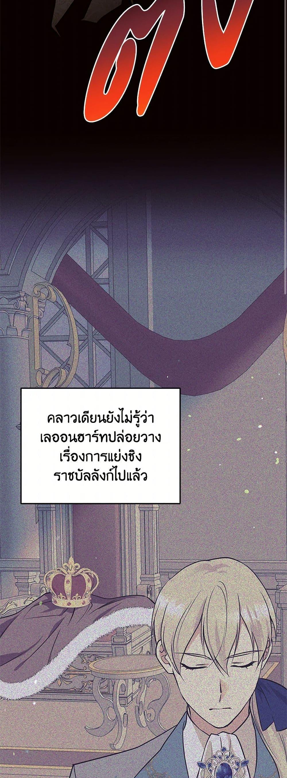 Manga-lc-com อ่านมังงะ อ่านการ์ตูน ออนไลน์ ฟรี My Goal is to Live a Long ตอนที่ 1 2 3 4 5 6 7 8 9 10 11 12 13 14 ฟรี ไม่มีโฆษณา Manga-lc - อ่าน มังงะ อ่าน การ์ตูน ออนไลน์ อ่านมังงะ ฟรี