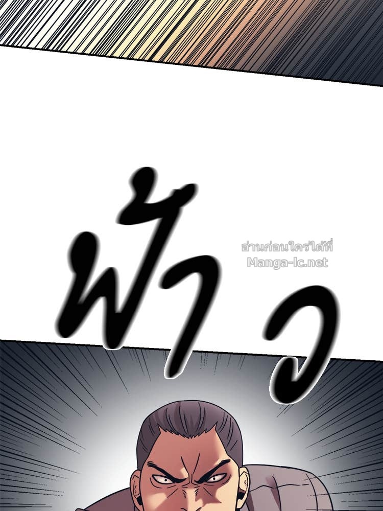 Doujin-Lc- อ่าน โดจิน มังฮวา เกาหลี ญี่ปุ่น จีน แปลไทย โคตรแกร่ง ตอนที่ 1 2 3 4 5 6 7 8 9 10 11 12 13 14 ฟรี ไม่มีโฆษณา อ่าน โดจิน Manhwa เกาหลี ญี่ปุ่น จีน เรามีครบ คัดมาให้เน้นๆ โดจิน 18+ รับประกันความฟินโดย Doujin Lc