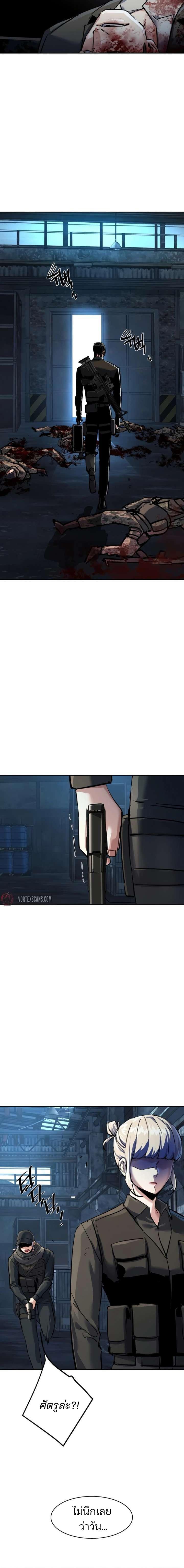 Manga-lc-com อ่านมังงะ อ่านการ์ตูน ออนไลน์ ฟรี Mercenary Enrollment  พี่ชายบอดี้การ์ด ตอนที่ 1 2 3 4 5 6 7 8 9 10 11 12 13 14 ฟรี ไม่มีโฆษณา Manga-lc - อ่าน มังงะ อ่าน การ์ตูน ออนไลน์ อ่านมังงะ ฟรี