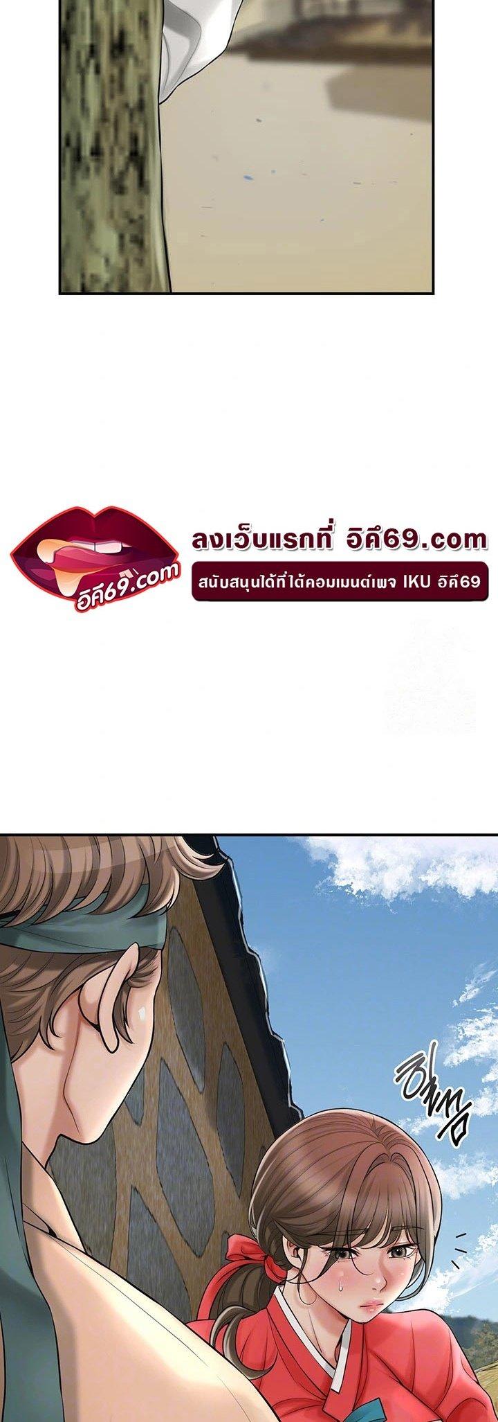 Doujin-Lc- อ่าน โดจิน มังฮวา เกาหลี ญี่ปุ่น จีน แปลไทย Brothel ตอนที่ 1 2 3 4 5 6 7 8 9 10 11 12 13 14 ฟรี ไม่มีโฆษณา อ่าน โดจิน Manhwa เกาหลี ญี่ปุ่น จีน เรามีครบ คัดมาให้เน้นๆ โดจิน 18+ รับประกันความฟินโดย  Doujin Lc