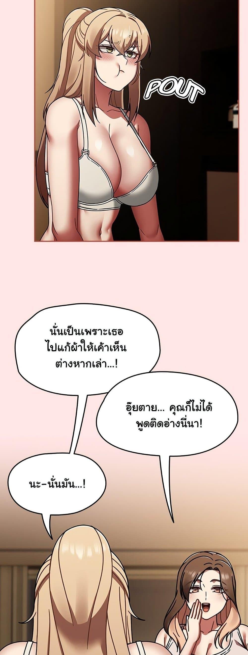 Doujin-Lc- อ่าน โดจิน มังฮวา เกาหลี ญี่ปุ่น จีน แปลไทย Ground and Pound ตอนที่ 1 2 3 4 5 6 7 8 9 10 11 12 13 14 ฟรี ไม่มีโฆษณา อ่าน โดจิน Manhwa เกาหลี ญี่ปุ่น จีน เรามีครบ คัดมาให้เน้นๆ โดจิน 18+ รับประกันความฟินโดย  Doujin Lc