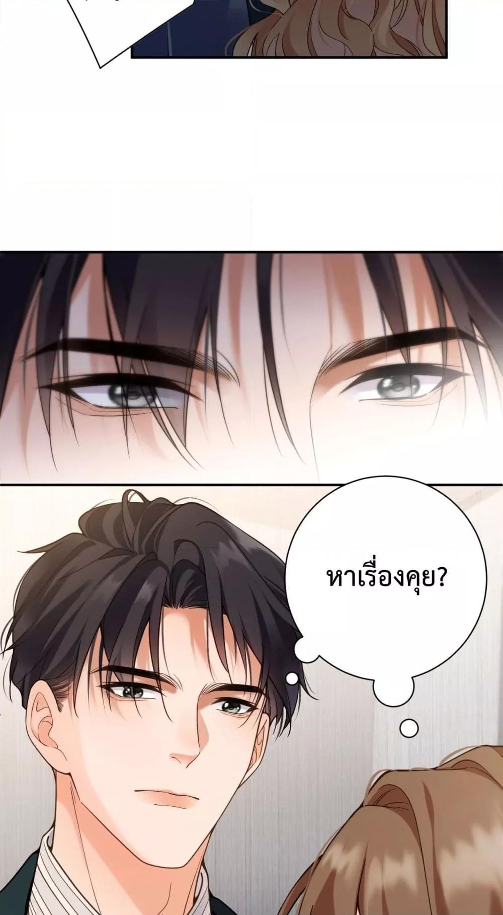 Manga-lc-com อ่านมังงะ อ่านการ์ตูน ออนไลน์ ฟรี IGotACuteKi ตอนที่ 1 2 3 4 5 6 7 8 9 10 11 12 13 14 ฟรี ไม่มีโฆษณา Manga-lc - อ่าน มังงะ อ่าน การ์ตูน ออนไลน์ อ่านมังงะ ฟรี