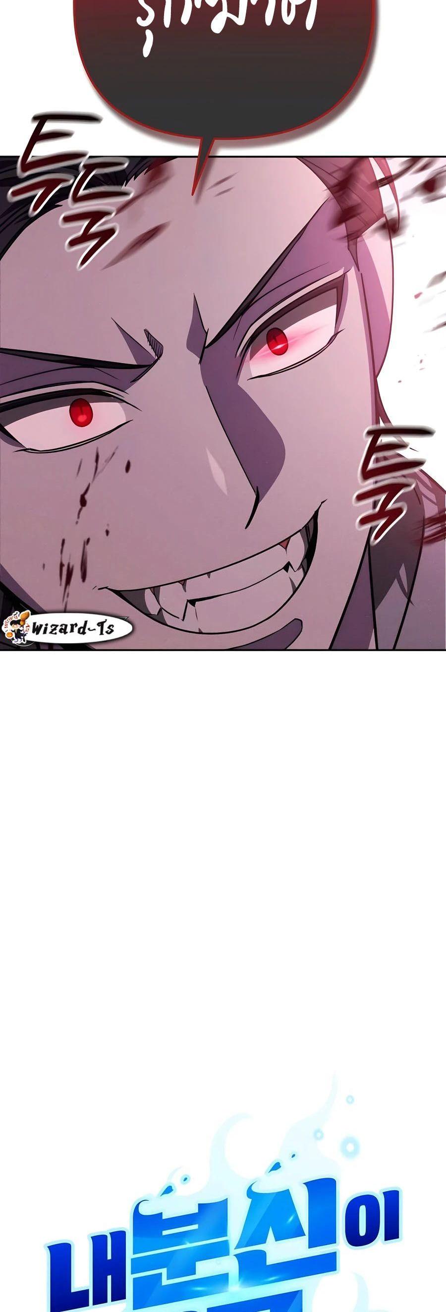 Manga-lc-com อ่านมังงะ อ่านการ์ตูน ออนไลน์ ฟรี My clone is becoming a giant ตอนที่ 1 2 3 4 5 6 7 8 9 10 11 12 13 14 ฟรี ไม่มีโฆษณา Manga-lc - อ่าน มังงะ อ่าน การ์ตูน ออนไลน์ อ่านมังงะ ฟรี