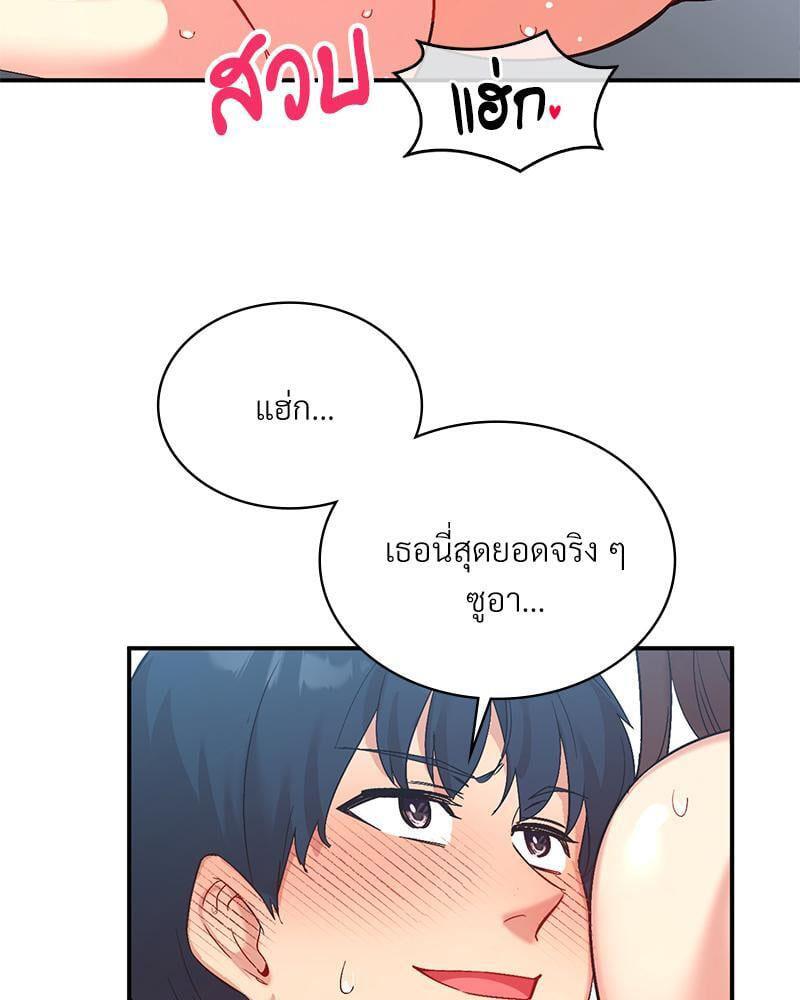 Doujin-Lc- อ่าน โดจิน มังฮวา เกาหลี ญี่ปุ่น จีน แปลไทย Playing On Hard Mode ตอนที่ 1 2 3 4 5 6 7 8 9 10 11 12 13 14 ฟรี ไม่มีโฆษณา อ่าน โดจิน Manhwa เกาหลี ญี่ปุ่น จีน เรามีครบ คัดมาให้เน้นๆ โดจิน 18+ รับประกันความฟินโดย  Doujin Lc