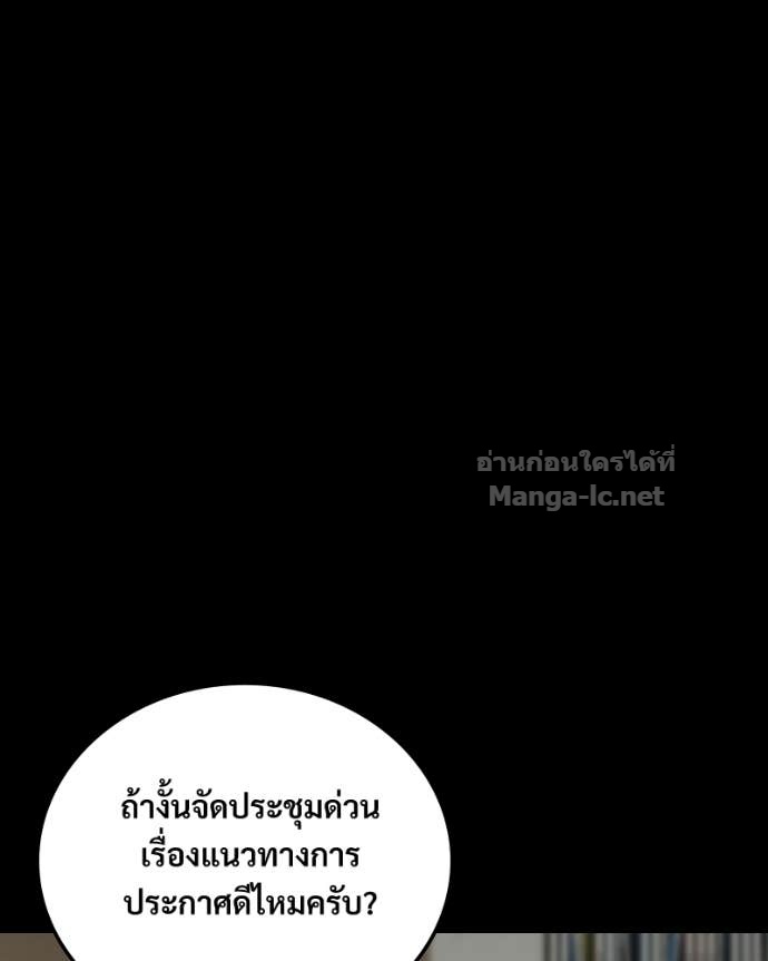 Doujin-Lc- อ่าน โดจิน มังฮวา เกาหลี ญี่ปุ่น จีน แปลไทย บอกมาค่าตัวเท่าไหร่ ตอนที่ 1 2 3 4 5 6 7 8 9 10 11 12 13 14 ฟรี ไม่มีโฆษณา อ่าน โดจิน Manhwa เกาหลี ญี่ปุ่น จีน เรามีครบ คัดมาให้เน้นๆ โดจิน 18+ รับประกันความฟินโดย Doujin Lc
