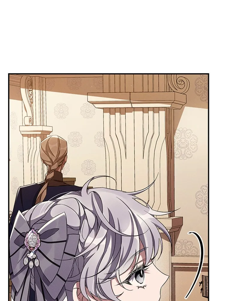 โอ้ ศัตรูที่รัก ตอนที่ 51 รูปที่ 35