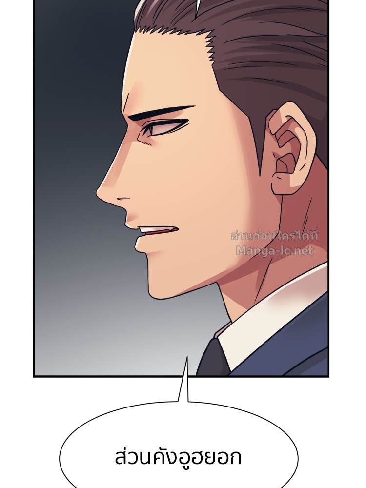 Doujin-Lc- อ่าน โดจิน มังฮวา เกาหลี ญี่ปุ่น จีน แปลไทย โคตรแกร่ง ตอนที่ 1 2 3 4 5 6 7 8 9 10 11 12 13 14 ฟรี ไม่มีโฆษณา อ่าน โดจิน Manhwa เกาหลี ญี่ปุ่น จีน เรามีครบ คัดมาให้เน้นๆ โดจิน 18+ รับประกันความฟินโดย Doujin Lc