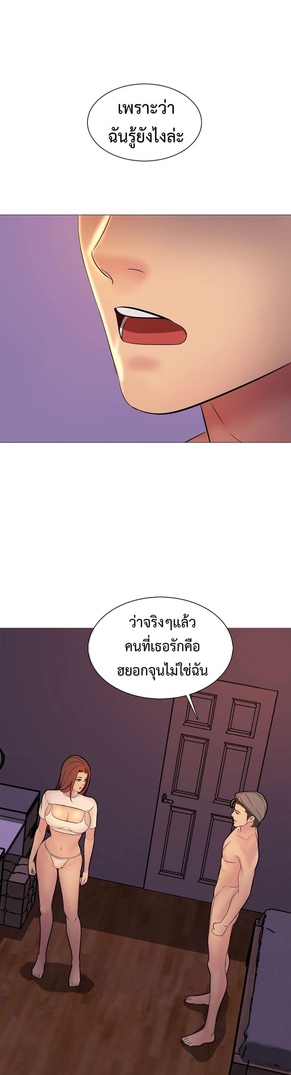 Doujin-Lc- อ่าน โดจิน มังฮวา เกาหลี ญี่ปุ่น จีน แปลไทย Friend’s Woman ตอนที่ 1 2 3 4 5 6 7 8 9 10 11 12 13 14 ฟรี ไม่มีโฆษณา อ่าน โดจิน Manhwa เกาหลี ญี่ปุ่น จีน เรามีครบ คัดมาให้เน้นๆ โดจิน 18+ รับประกันความฟินโดย  Doujin Lc