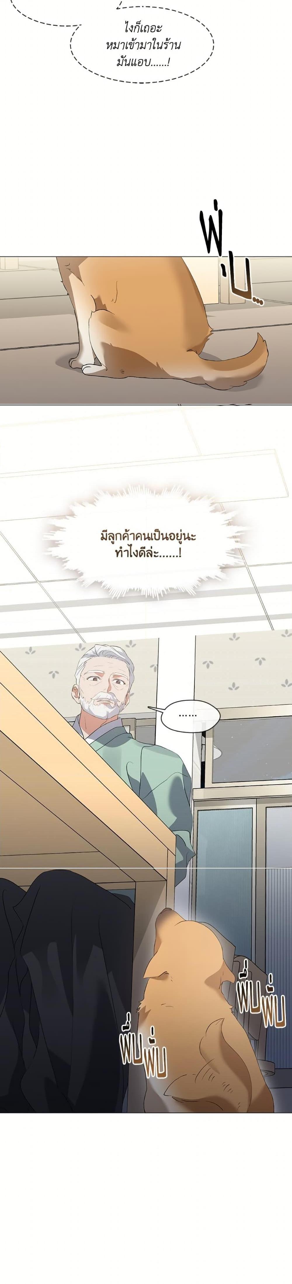 Manga-lc-com อ่านมังงะ อ่านการ์ตูน ออนไลน์ ฟรี Restaurant in the After Life ตอนที่ 1 2 3 4 5 6 7 8 9 10 11 12 13 14 ฟรี ไม่มีโฆษณา Manga-lc - อ่าน มังงะ อ่าน การ์ตูน ออนไลน์ อ่านมังงะ ฟรี