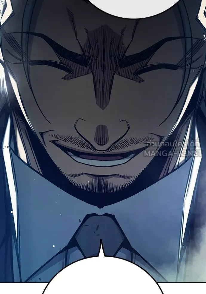 เยาวชนคนคุก ตอนที่ 64 รูปที่ 112